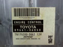 Блок управления (ЭБУ) Toyota Solara