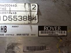 Блок управления (ЭБУ) Rover 25 2000-2005