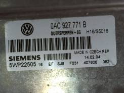 Блок управления (ЭБУ) Volkswagen Touareg