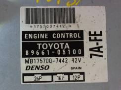Блок управления двигателем Toyota Carina E 1992-1997