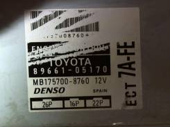 Блок управления двигателем Toyota Carina E 1992-1997