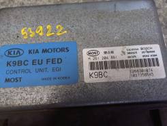 Блок управления (ЭБУ) KIA Clarus