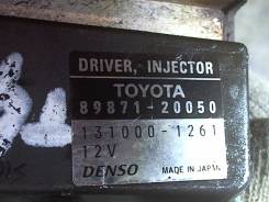 Блок управления (ЭБУ) Toyota Corolla E12 2001-2006