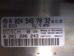 Блок управления (центрального замка) Mercedes E W211 2002-2009 2002 Mercedes A2115402945