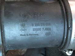 Измеритель потока воздуха (расходомер) Nissan Primera P12 2002-2007