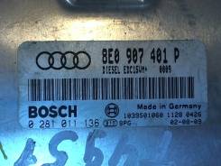 Блок управления (ЭБУ) Audi A6 (C5) 1997-2004