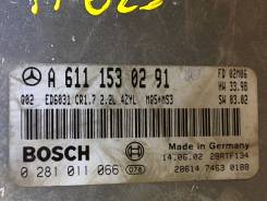 Блок управления (ЭБУ) Mercedes Vito W638 1996-2003