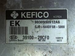 Блок управления двигателем KIA Rio 2005-2011