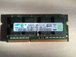 SO-DIMM DDR3.