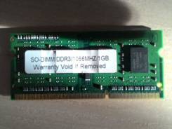 SO-DIMM DDR3.