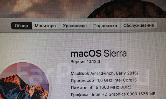 Apple MacBook Air 13 2015 Early. 13.3", 2,7����, ��� 8 ��, ���� 128���, WiFi: 1, Bluetooth: 1, ����������� �� 12��. ����