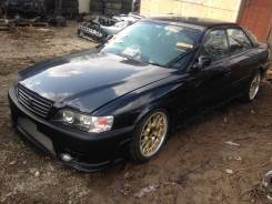 Toyota Chaser