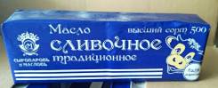 Масло сливочное.