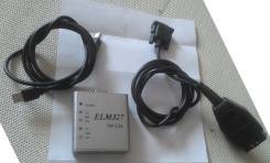 MP3-USB адаптеры.