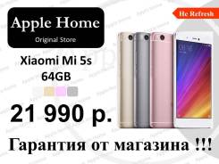 Xiaomi Mi5S. Новый, 64 Гб, Желтый, Золотой