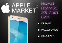 Huawei Honor 5C. Новый