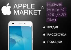 Huawei Honor 5C. Новый