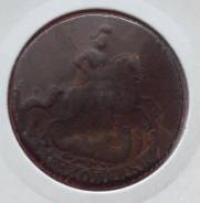 2 копейки 1758 года. Без букв! Медь. В наличии!