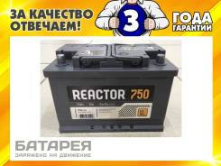 Akom Reactor. 75 А.ч., Обратная (левое), производство Россия