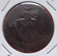 2 копейки 1766 года. ММ. Медь. В наличии!