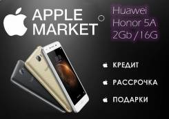 Huawei Honor. Новый