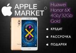 Huawei Honor 6X. Новый