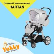 Коляски 2 в 1. Под заказ