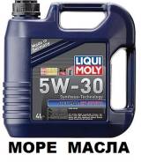 Liqui moly Optimal Synth. Вязкость 5W-30, гидрокрекинговое