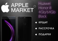 Huawei Honor 8. Новый