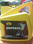 Kroon-Oil. Вязкость 10W-40, полусинтетическое