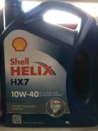 Shell Helix. Вязкость 10W-40, полусинтетическое