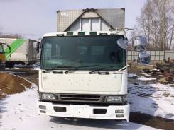 Hino