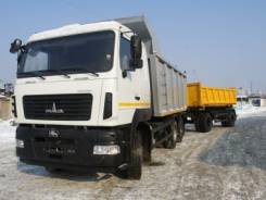 МАЗ 6501В9. -8420-005, 100 куб. см., 20 000 кг.