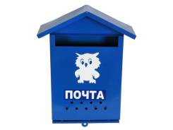 Ящики почтовые.