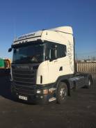 Scania. Продам а/м G440 2013г. и рефрижератор Krone, 12 740 куб. см., 19 000 кг.