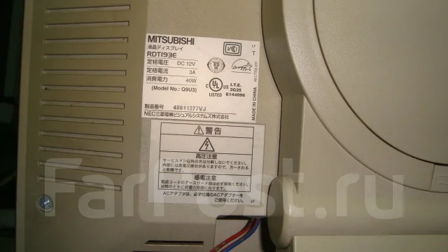 Mitsubishi. 19" ����