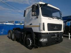МАЗ 643019-1420-020. , 100 куб. см., 15 700 кг.