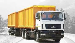 МАЗ 6501В9. -445-000, 100 куб. см., 18 000 кг.