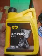 Kroon-Oil. Вязкость 10W-40, синтетическое