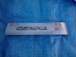 Планка под фонарь. Toyota Carina, ST215, AT210, CT210, AT211, AT212, CT215 Двигатели: 7AFE, 5AFE, 4AGE, 2CT, 3SFE