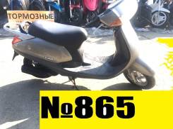 Honda Lead 50. 50 куб. см., исправен, птс, без пробега