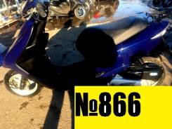 Honda Dio AF68. 50 куб. см., исправен, птс, без пробега