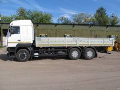 МАЗ 631219-420-015. , 100 куб. см., 14 650 кг.