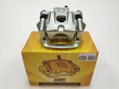 Суппорт тормозной. Toyota: Highlander, Kluger V, Harrier, Kluger, Kluger Hybrid Lexus: RX330, RX350, RX300, RX400h, RX300/330/350, RX330 / 350 Двигате...
