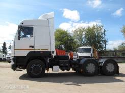 МАЗ 6430В9-1420-020. МАЗ-6430В9-1421-020, 100 куб. см., 15 900 кг., 6x4