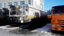 Grunwald. 9453-0000010-50, 29 500 кг.