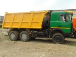 МАЗ 5516X5-481-000. Самосвал МАЗ 5516Х5-481-000, 6х4, 14 860 куб. см., 20 000 кг.