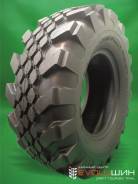 Otani King Cobra Extreme. Грязь MT, без износа, 4 шт