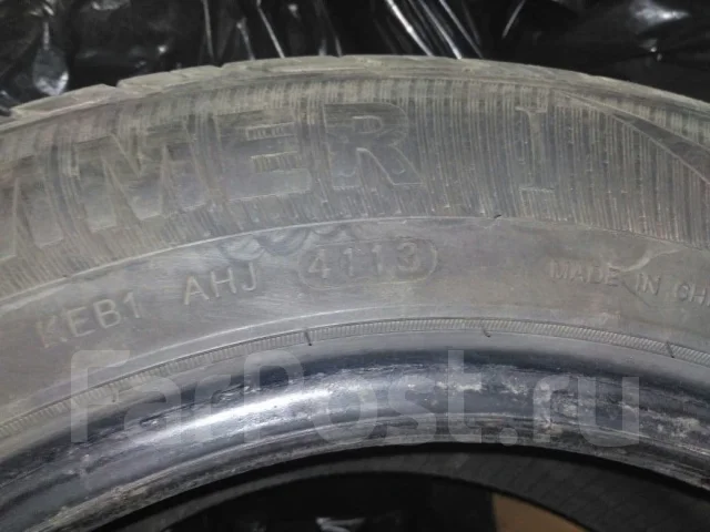 Effiplus Himmer I. ������, 2013 ���, �/�, ����� 50 % ����