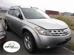 Nissan Murano. PNZ50, VQ35DE